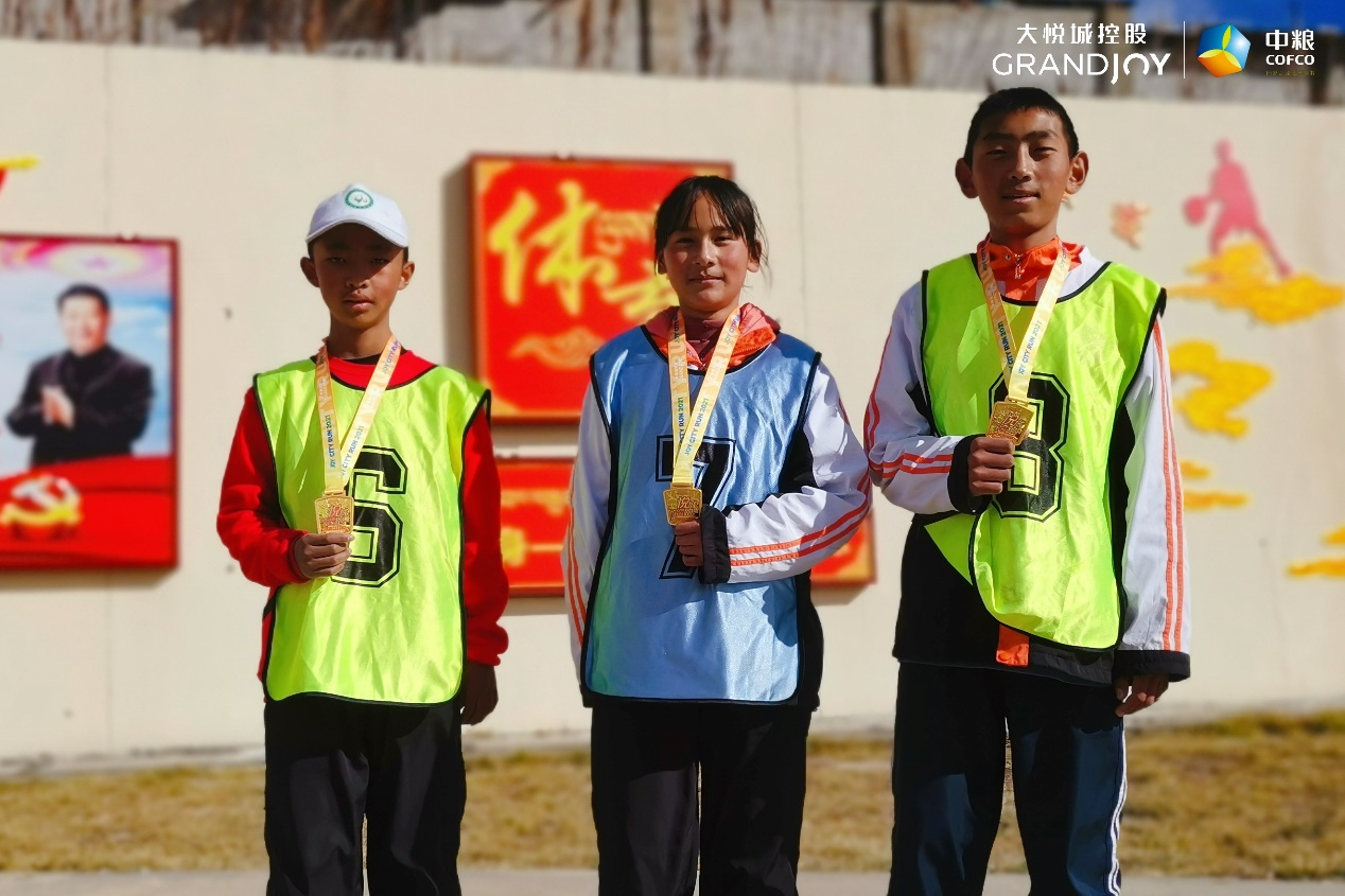 2021年“悦城跑”圆满收官、累积步数4.6亿步_中国网地产